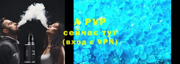 метадон Вязники