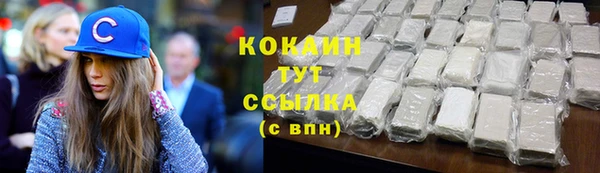 гидропоника Вязьма