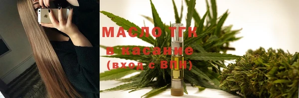 метадон Вязники