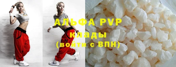 метадон Вязники