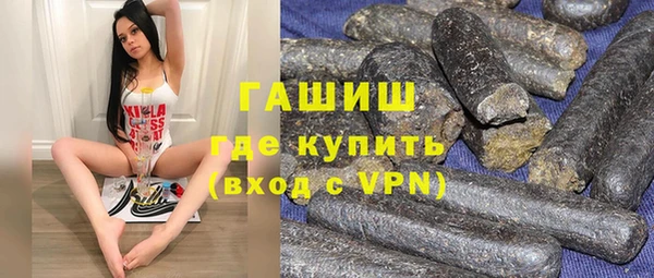 гидропоника Вязьма