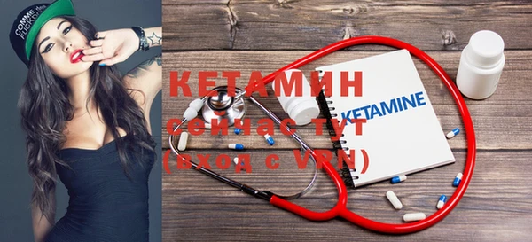 метадон Вязники