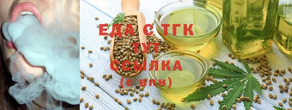 гидропоника Вязьма