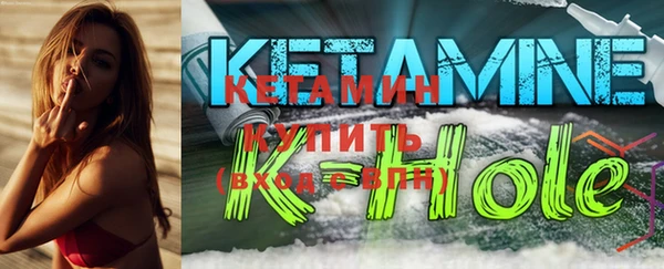 mdma Вяземский