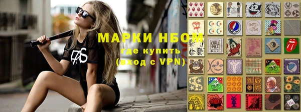 гидропоника Вязьма