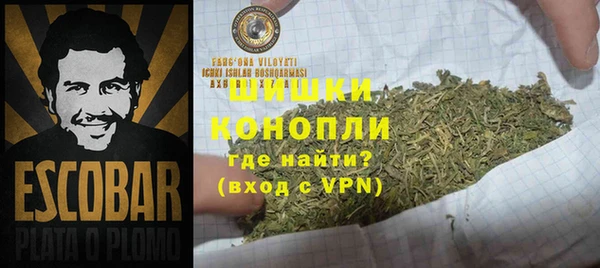 mdma Вяземский