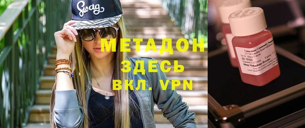 гидропоника Вязьма