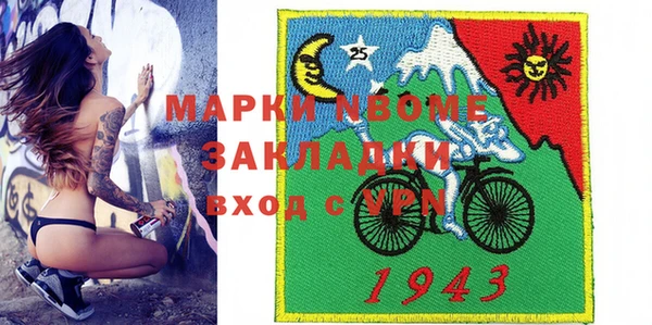 гидропоника Вязьма