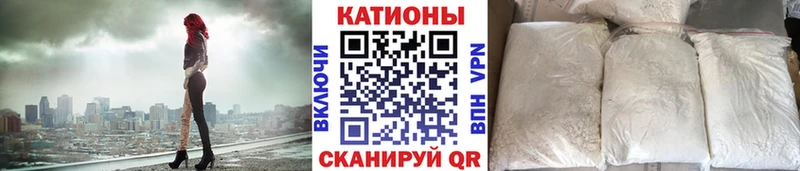 Купить где  Ртищево  МЯУ-МЯУ мяу мяу 